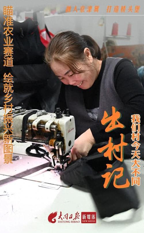 保定白沟新女人箱包购买指南