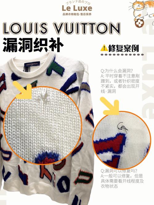 奢侈品婴儿衣服：品牌、材质和购买建议