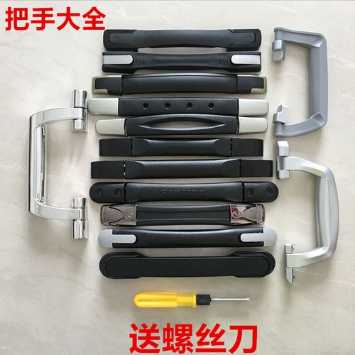 箱包手把的组装方法