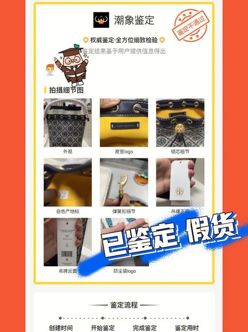 自学箱包鉴定的时间取决于个人学习能力和投入程度
