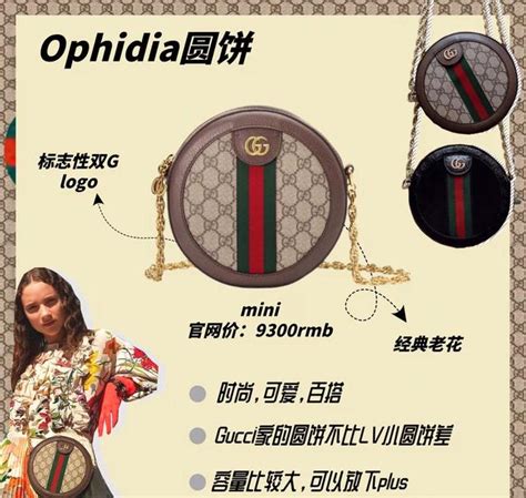 奢侈品腰带排名前十