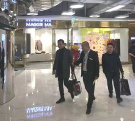 驻马店服装商场