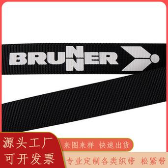 浙江金华箱包厂的电话