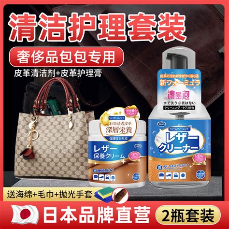 奢侈品上门服务