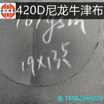 手袋厂的胶水有毒么