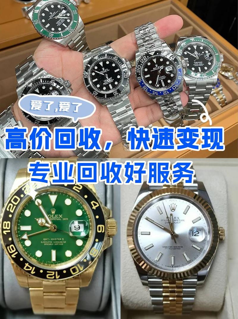 奢侈品回收谈价技巧和方法