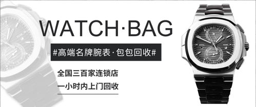 奢侈品价格上涨的原因