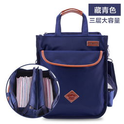 箱包质检报告图片