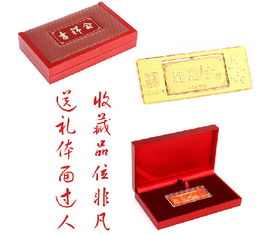 奢侈品加盟代理多少钱