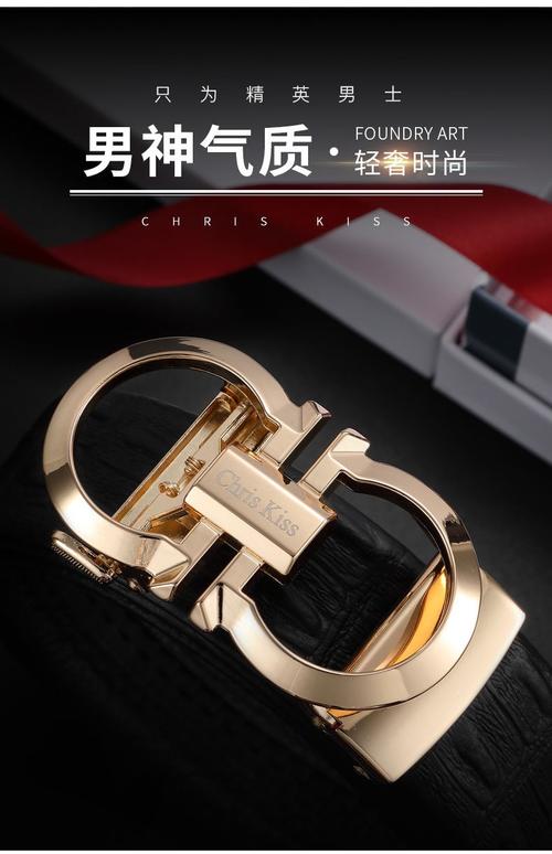 男士奢侈品包都有哪些