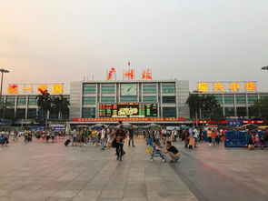 广州批发箱包的市场在哪里