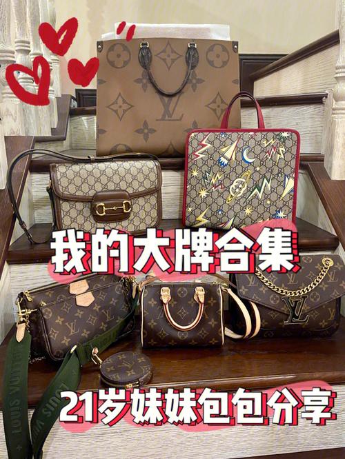 大学生买奢侈品的坏处