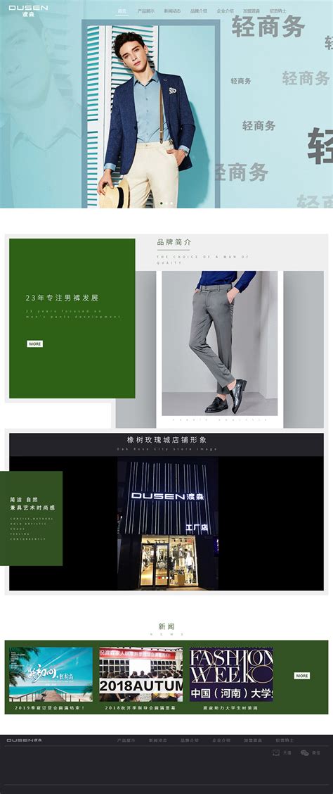 迪丽热巴工作室包场