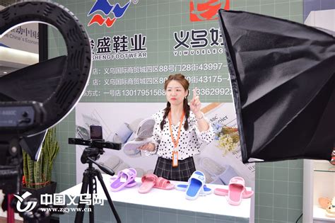 服装直播主题名字