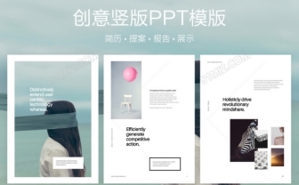 服装背景墙效果图