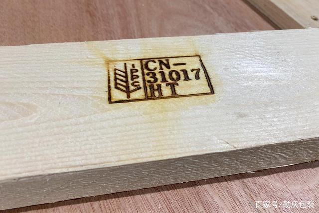 木箱外包装标识图片