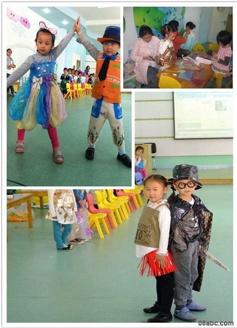 幼儿手工设计服装视频