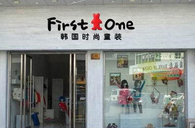 服装店招牌图片