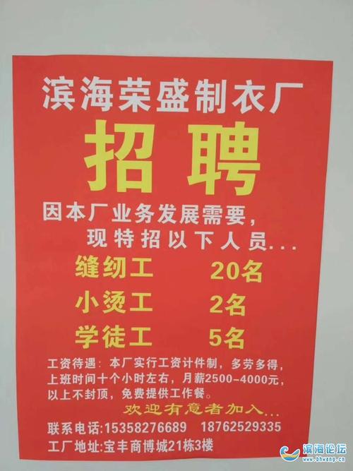 阜南纸箱包装