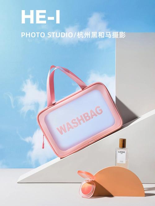 二要表现出箱包的什么