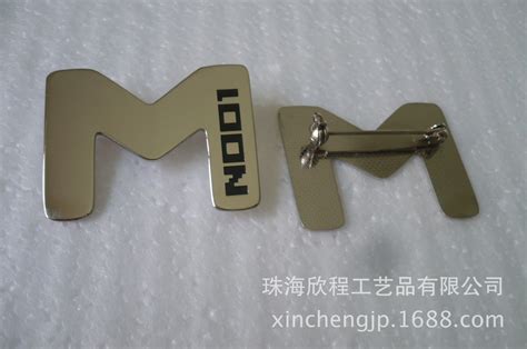 南京箱包厂家