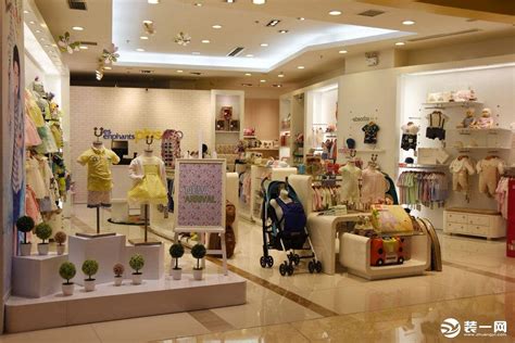 有创意婴儿服装店
