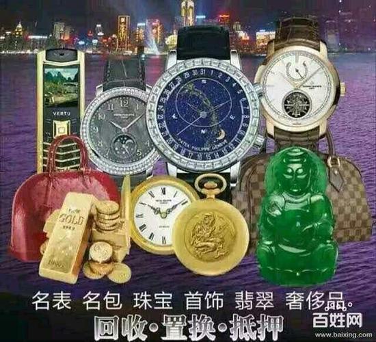 杭州奢侈品店有哪些
