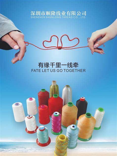 齐齐哈尔有编织袋厂家吗