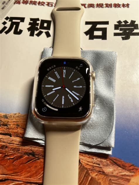 苹果手表怎么连支付宝