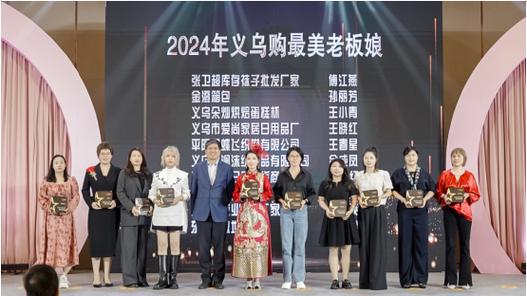 箱包品牌图标