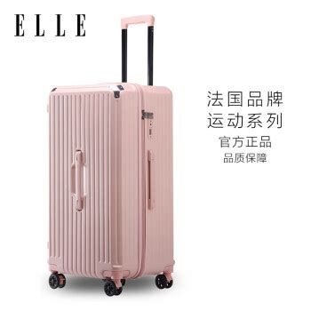 法国轻奢箱包设计特点