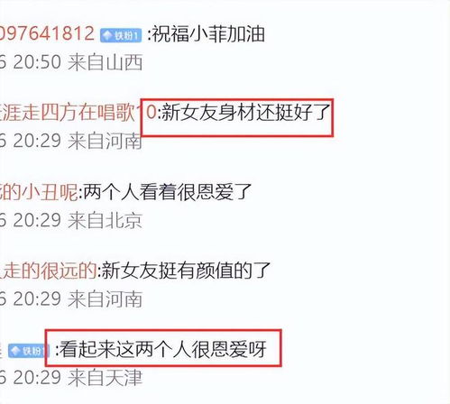 服饰箱包商标属于哪一类