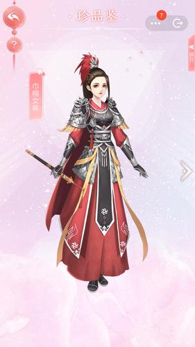 1.花朵元素