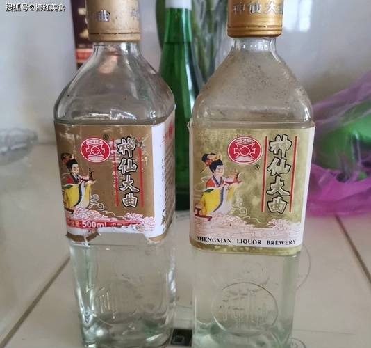 【上海新韵，酒香中的第十三种奇迹】