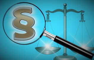 伊朗临时调整全国航班计划，机场航班将短暂取消