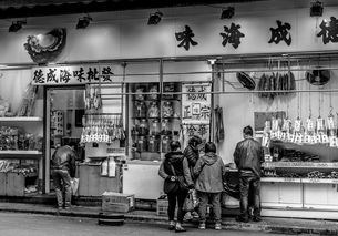 解锁城市购物新风尚