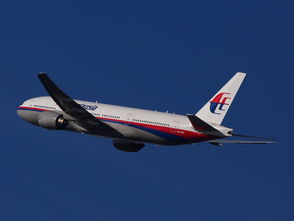 马航MH370搜索重启 家属发声，十年等待，只为真相大白