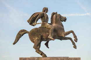 亚历山大王，古代世界的征服者与现代生活的启示